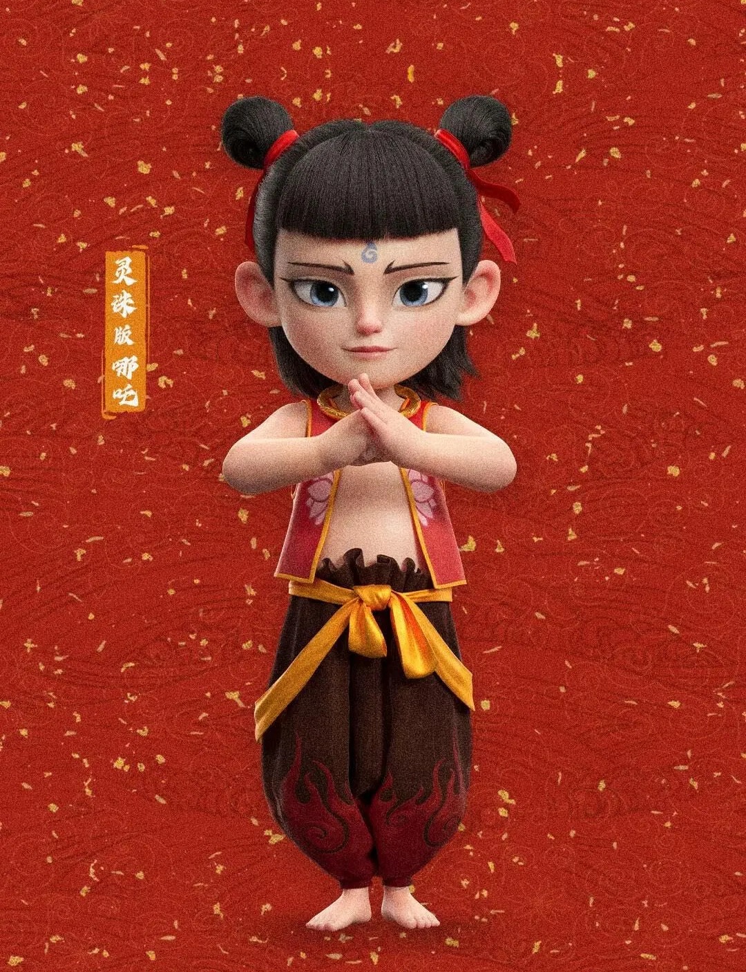 Chinese Animated Film Ne Zha 2 Smashes Records at Box Office